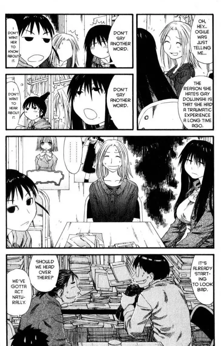 Genshiken - The Society for the Study of Modern Visual Culture Chapter 25 23